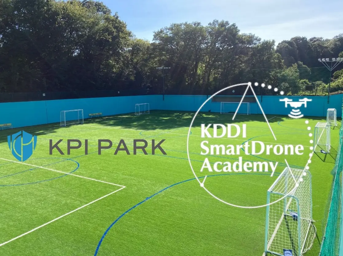 KDDI Drone Academy Opens in Yokohama